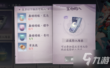 KAIYUN SPORTS