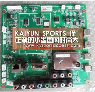 KAIYUN SPORTS_徐正溪的水墨国风时尚大片释出 光晕流转间尽显温柔气质(图1) 开云体育官方入口
